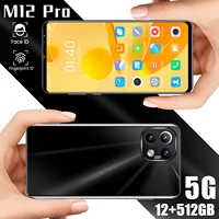 world premiere global xiaomi 11 smartphone 12gb ram 512gb rom android 11 0 system fast charge hd screen 5g network gps