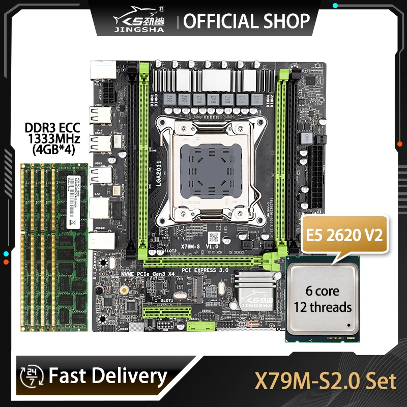 

Системная плата JINGSHA X79M-S с Xeon E5 2620 V2 LGA2011 4x4 ГБ = 16 Гб 1333 МГц DDR3 10600 память ECC REG MATX SATA NVME M.2 SSD
