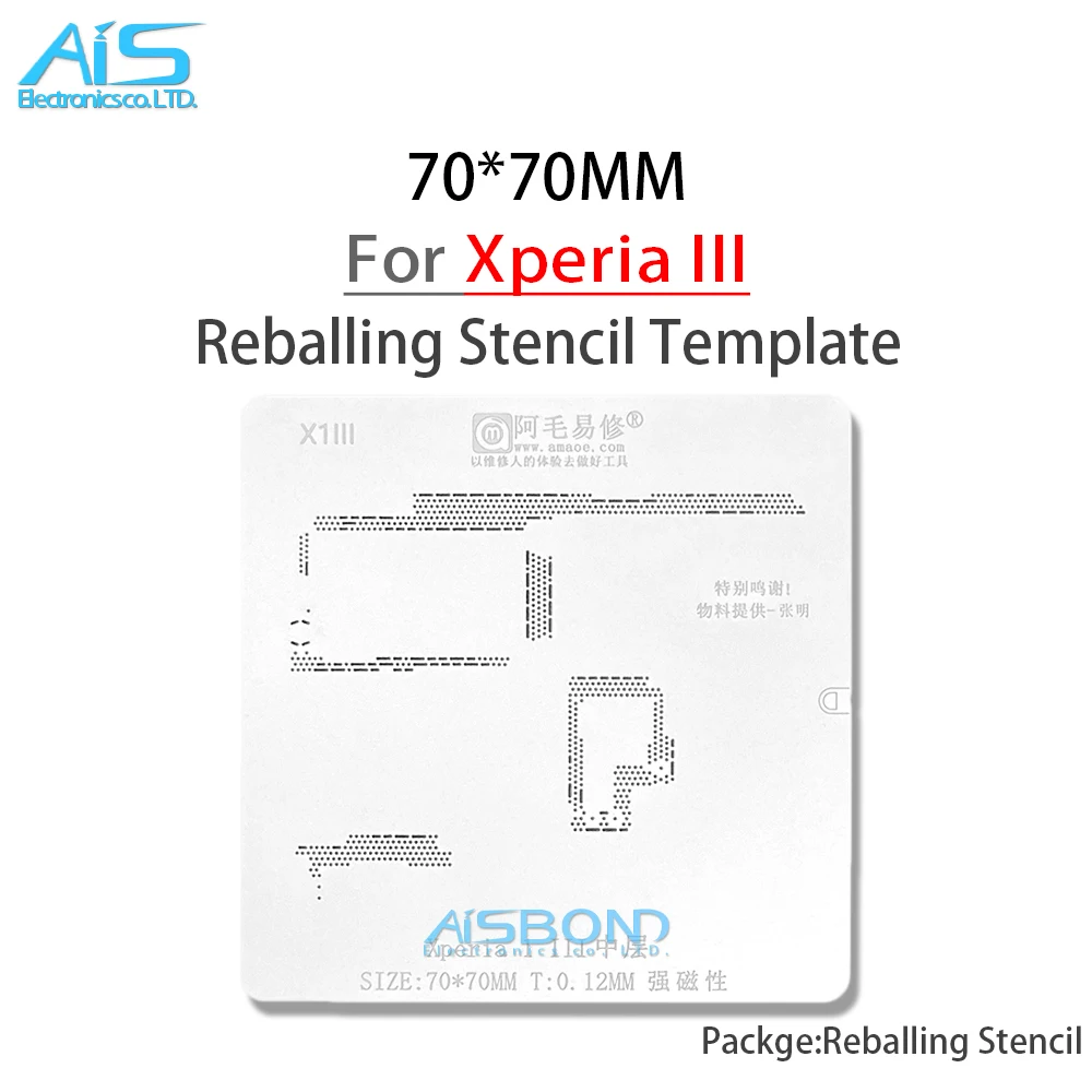 

AMAOE Middle Layer Reballing Stencil Template For SONY Xperia 1 iii 3 CPU plant tin net Steel mesh repair tool
