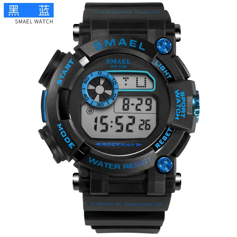 

SMAEL 1638 men's multifunctional electronic watch rubber belt timing alarm clock luminous water meter