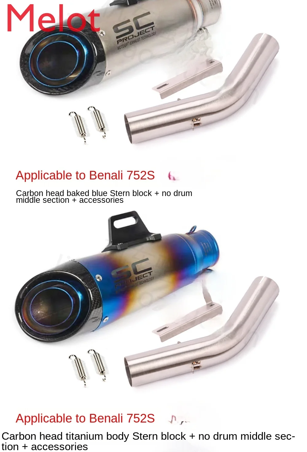 

Applicable to Car Exhaust Pipe Modification Exhaust Middle Scorpion Exhaust Muffler