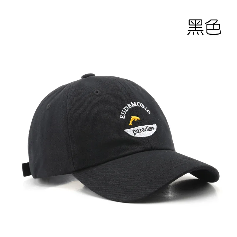 

Hat Men Korean Version of Japanese Women's Small Fresh Curved Eaves Baseball Cap Tide Female Street Sun Sunscreen Male Lover Cap