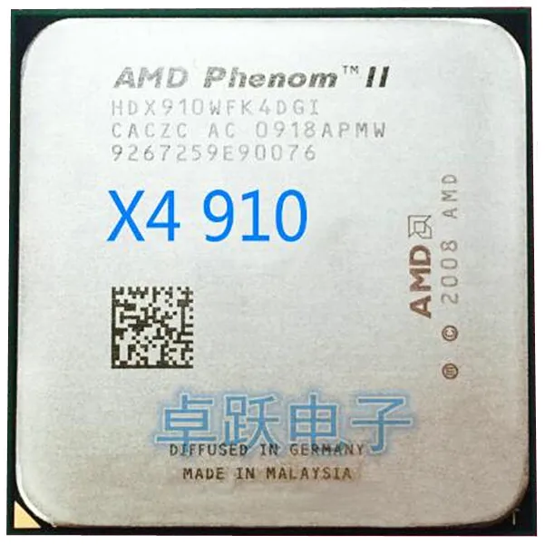AMD Phenom II X4 910 Процессор процессор Quad-CORE (2 6 ГГц/6 м/95 Вт/2000 ГГц) Socket am3 am2 + бесплатная