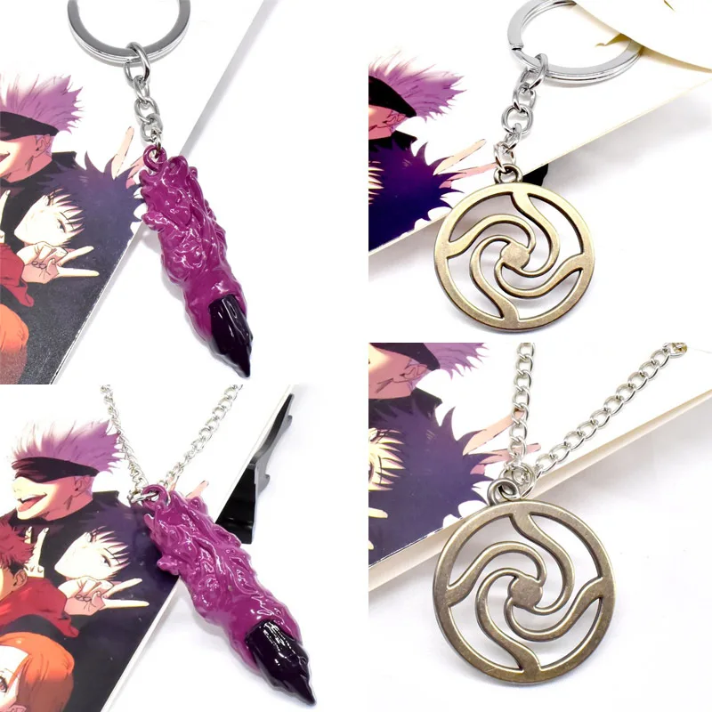 

1 Pcs New Anime Jujutsu Kaisen Cosplay Necklaces Keychains Itadori Yuji Fushiguro Megumi Metal Pendant Keyring Figure Toys Gifts