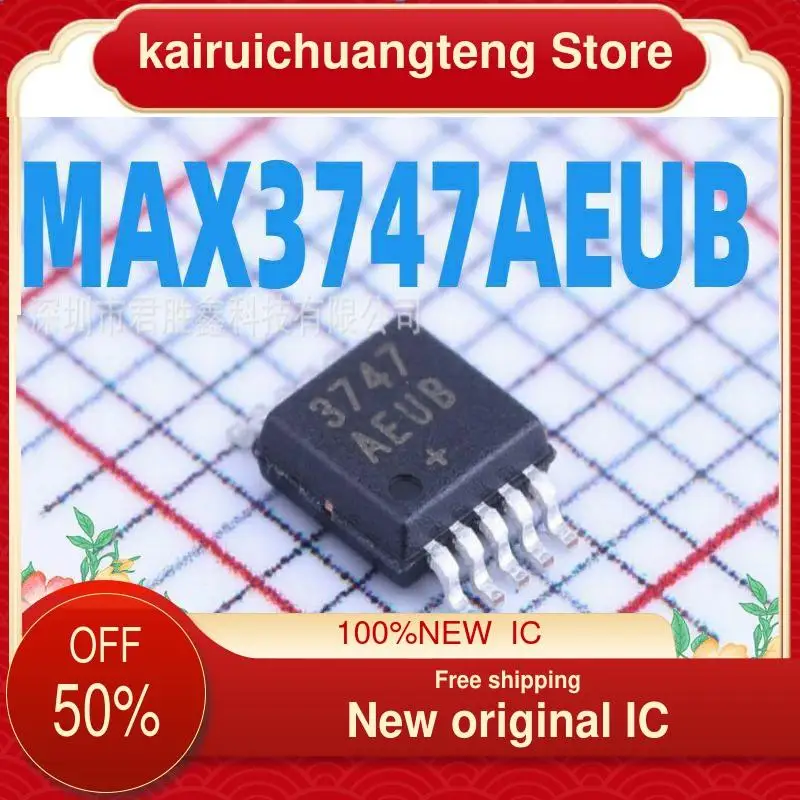 

(1 шт.) MAX3747 MAX3747AEUB MAX3747AEUB + T новый оригинальный IC
