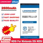 Аккумуляторная батарея LOSONCOER 2600 мАч для Nintendo DSi NDSi