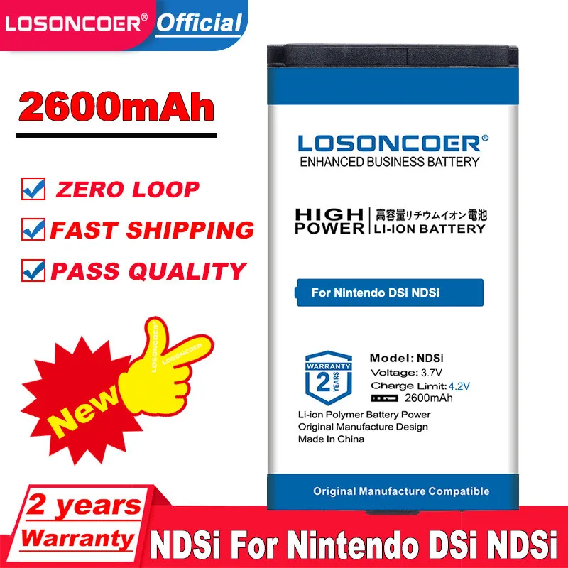 Перезаряжаемый литий ионный аккумулятор LOSONCOER 2600 мАч для Nintendo DSi NDSi сменный