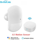 Система видеонаблюдения Broadlink S3 Hbu для умного дома, магнитная Противоугонная сигнализация, дверной сенсор, работает с Alexa Google
