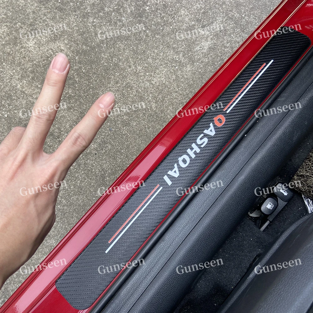 For J11 Car Carbon Fibre Leather PU Protector Sticker Styling Accessories Qashqai Threshold Door Sill Trim 2020 2019 2017 2014 | Автомобили
