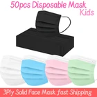 Маска одноразовая 3-слойная безопасная для детей и взрослых, 4-12 дюймов, 50 шт.