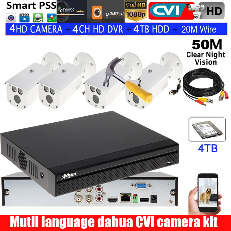 

mutil languae 1080P CVI System 4CH 2MP Record CVI DVR Kit with 4Pcs 1080P HAC-HFW1200DP bullt Camera System include BNC cable