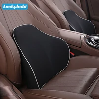 car cushion seat support office chair high quality full back waist protection memory foam dropshipping oem car accessories