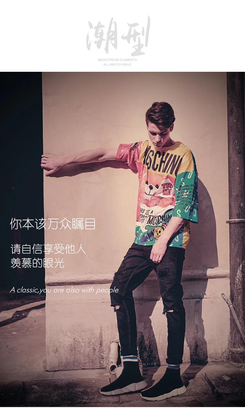 BALENC кроссовки для бега мужские кроссовки для тренировок для спортзала Большие размеры 39-46 легкие высокие дышащие носки мужские черные синие zapatillas mujer