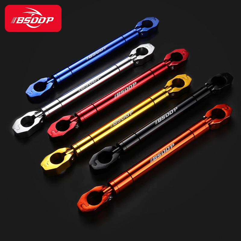 BSDDP мотоциклетная перекладина для мотокросса Универсальная регулируемая из