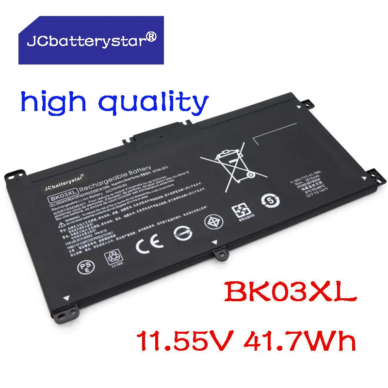 Высокое качество BK03XL Батарея для струйного принтера HP Pavilion X360 14 м BA033TX ba001ns HSTNN LB7S