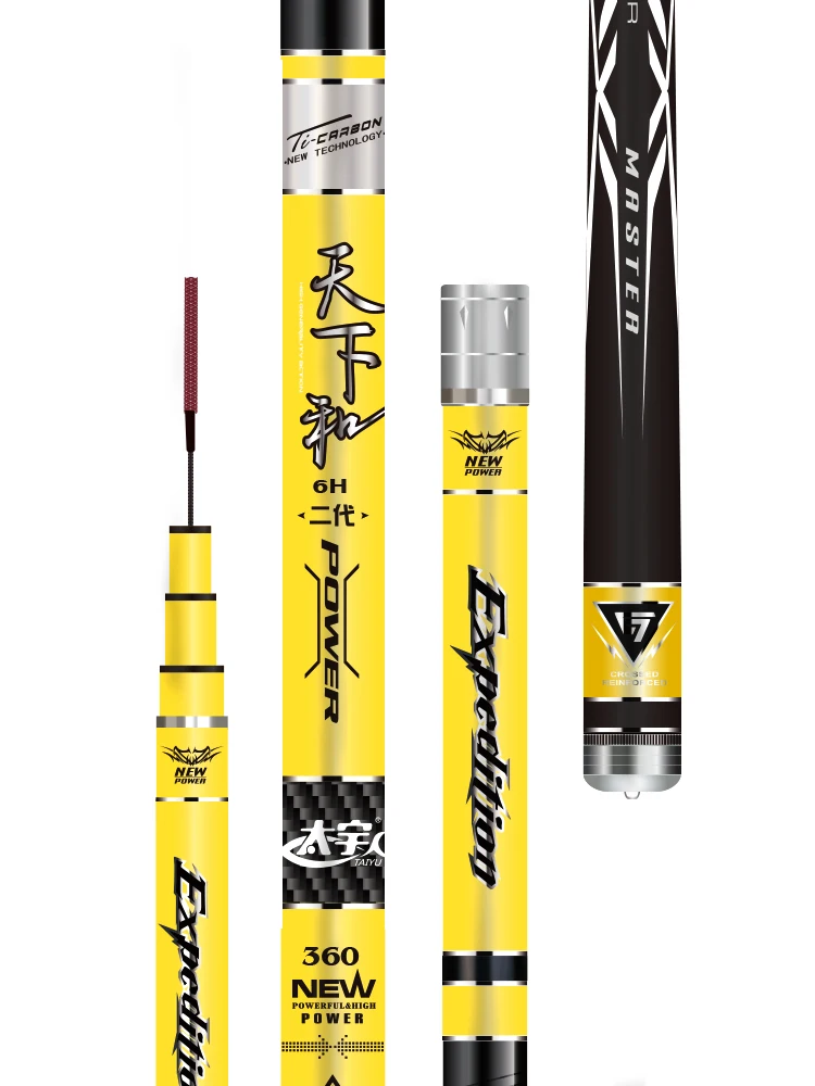 Carp Fishing Rod 28-19 Tone Ultra-Light Ultra-Hard High Carbon fishing Rod Top Five sections Hand Rod 4H/5H/6H Fishing Rod