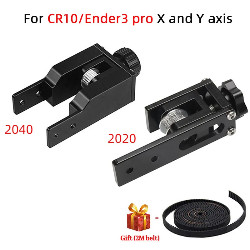 2020 X axis V-слот профиль 2040 Y синхронный ремень тянущийся выпрямитель для Creality Ender 3