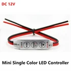 DC 12V 3 * 4A Mini Led Control ler, драйвер диммера для управления одноцветной светодиодной лентой, светильник SMD 2835 3528 5050 5630 3014