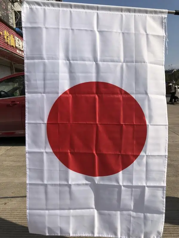 Новый 3 x5 ft Национальный Баннер с японским флагом домашнее украшение без