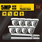 Купольная IP-камера видеонаблюдения, 8 каналов, POE, H.265, 4,0 МП, 5,0 МП, домашняя аудиосистема, двойные светодиоды