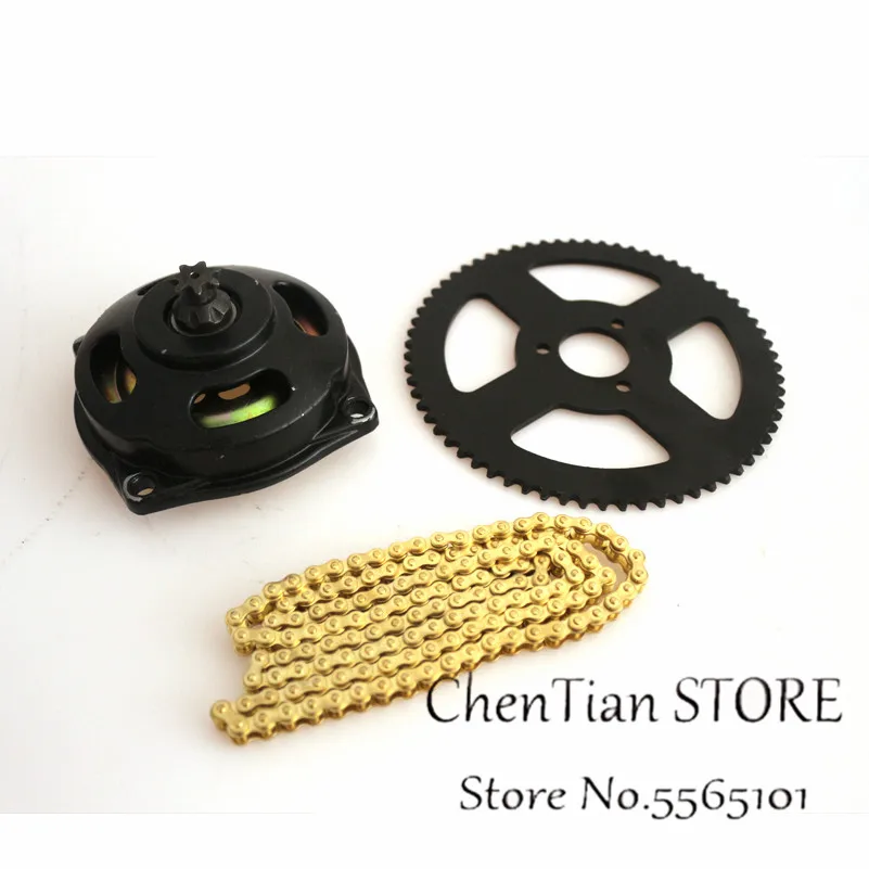 

Mini Moto 47cc 49cc Drive System 25H OR T8F Chain with Gear Box And Rear Sprocket Fit Pocket Bike
