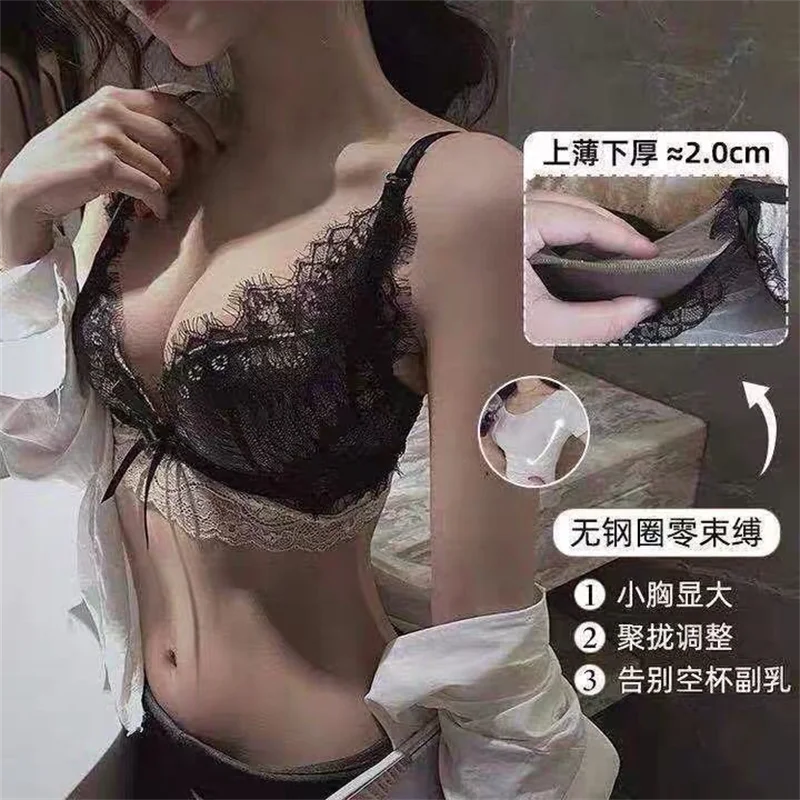 Сексуальное кружевное нижнее белье для девушек с небольшой грудью собранный и