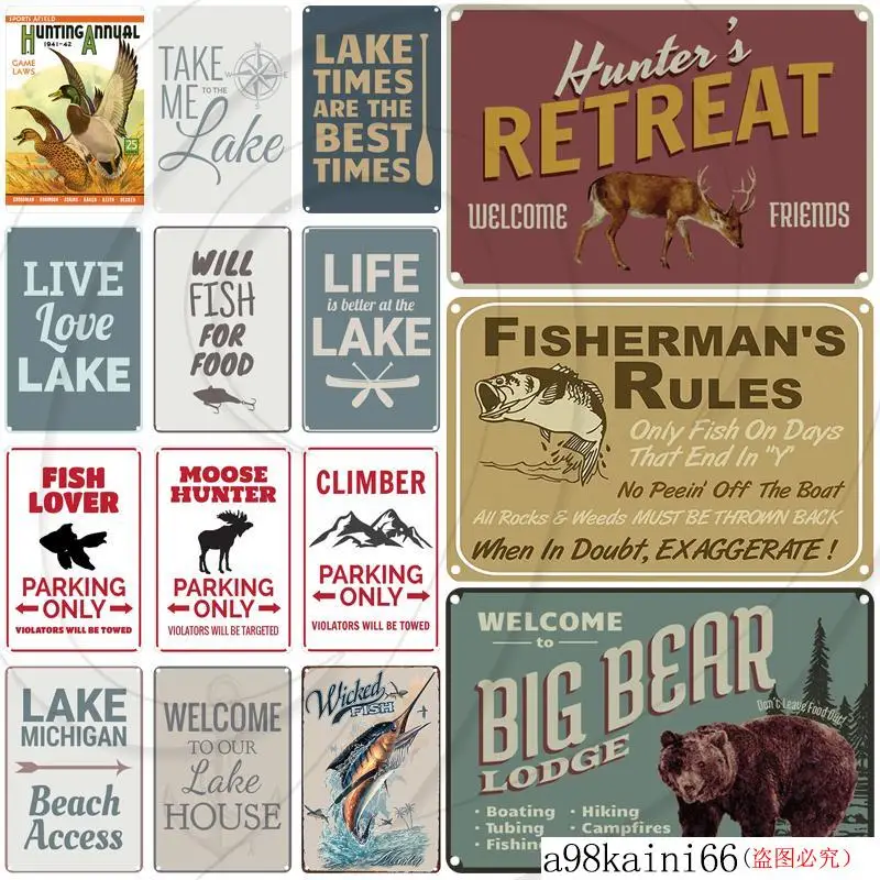 Рыбацкий правила стены Стикеры Плакат Бар Паб Клуб таверна Декор отеля