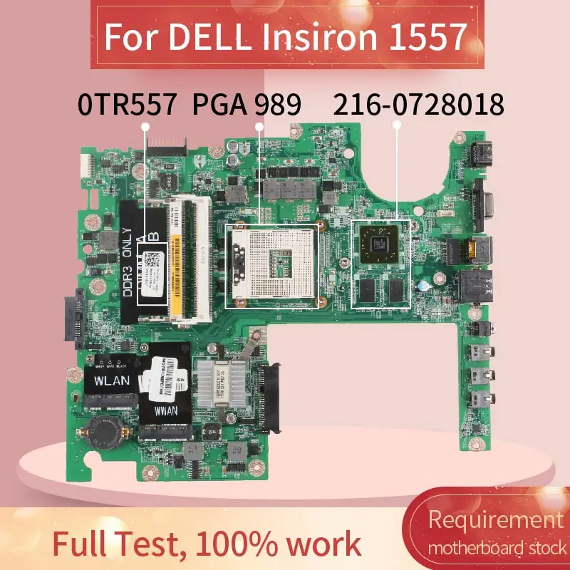 Материнская плата для ноутбука DELL Insiron 1557 материнская DA0FM9MB8D1 216 0728018|Материнские