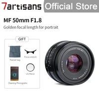 7artisans 7 artisans 50mm f1 8 large aperture portrait mf prime lenses fit for canon eos m m50 m100sony e a7fuji fxm43 mount