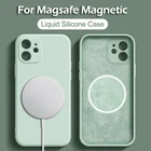 Магнитный чехол для iPhone 13 Pro Max, для Magsafe, с беспроводной зарядкой, iPhone 11 12 mini X XR XS 8 Plus SE 2020, чехол из жидкого силикона