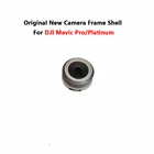 Оригинальная новая рамка для камеры DJI Mavic Pro Gimbal запасная часть для Mavic Pro Platinum Drone