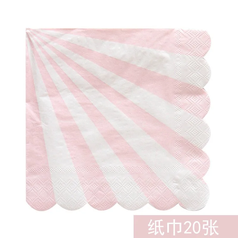 

new hot stamping stripe pink paper plates suit high-grade Disposable tableware birthday party decorations party supplies 44pcs