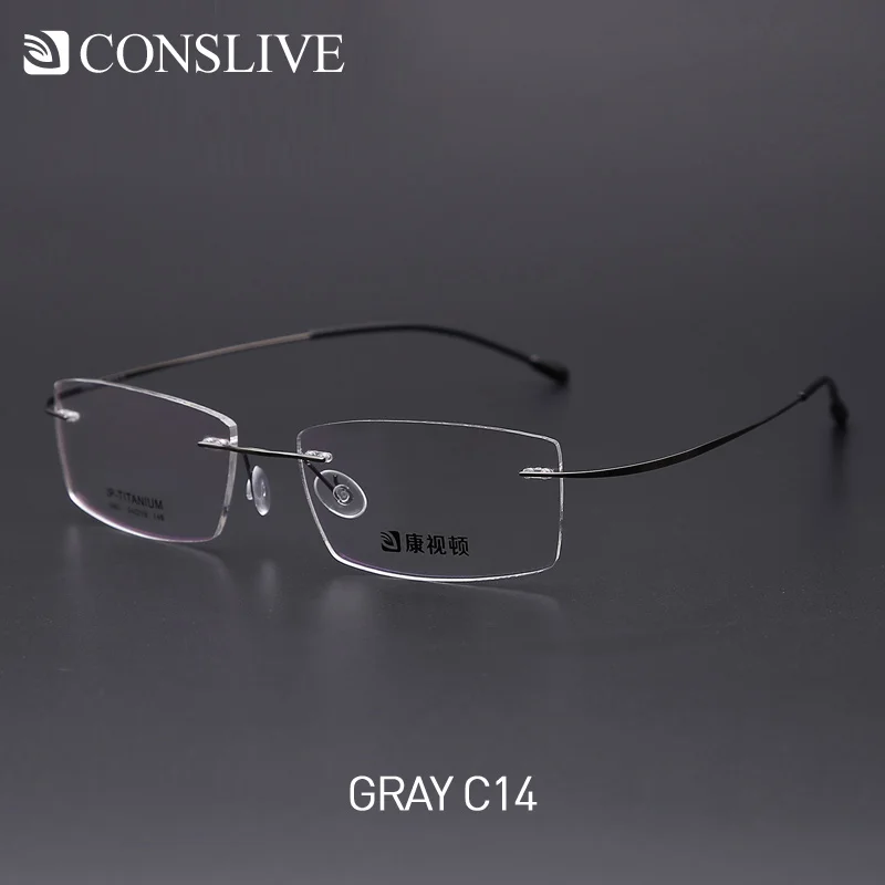 C14 Gray Титановый рецепт, оправа для очков для мужчин, без оправы, оптические очки для глаз, оправа для очков(только для близорукости) 5001 - Цвет оправы: C14 Gray