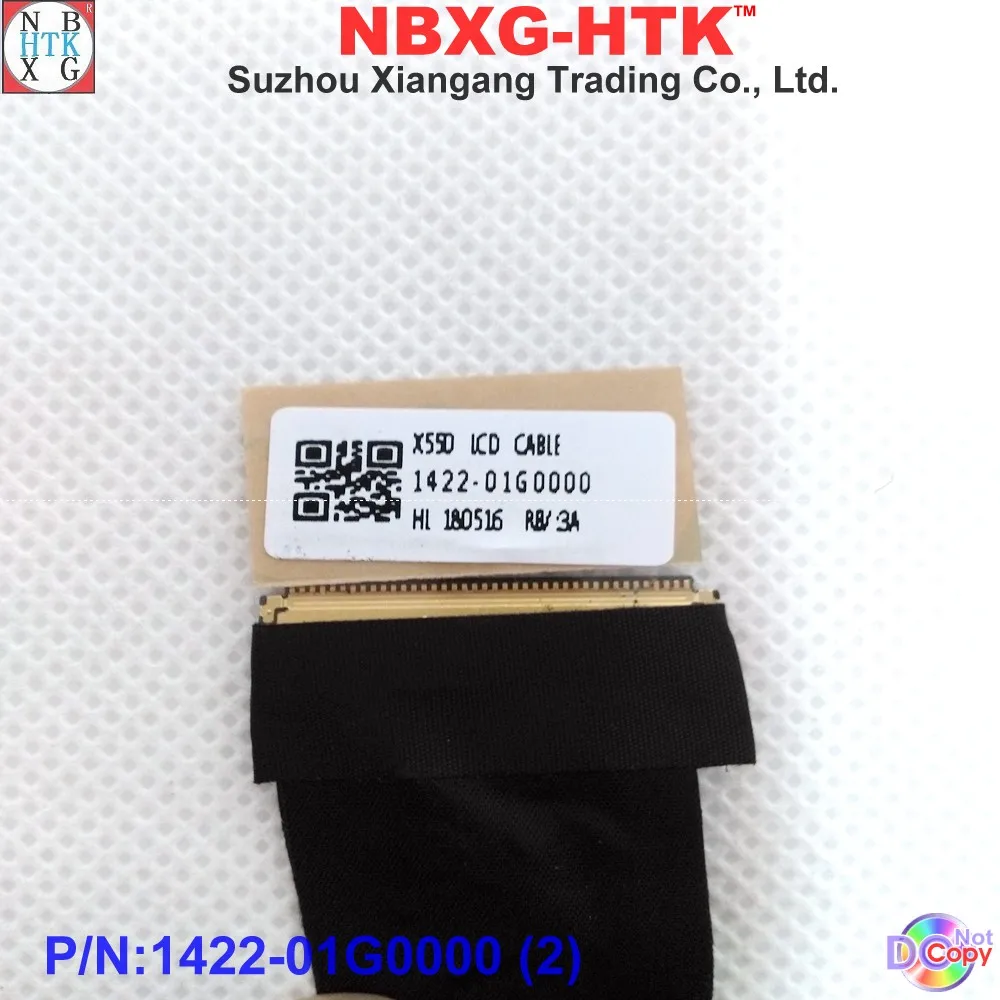 Новый ЖК-кабель для ноутбука 1422-01G0000 ASUS X550V Y581L F550L 550 F550C X550C X550VC | Компьютеры и офис
