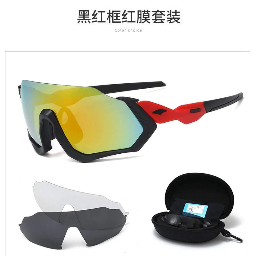 black red 9317 поляризованные очки с 3 линзами, Новые велосипедные очки для шоссейного велосипеда, велосипедные солнцезащитные очки для горного велосипеда, комплекты очков для велоспорта - Цвет: black red