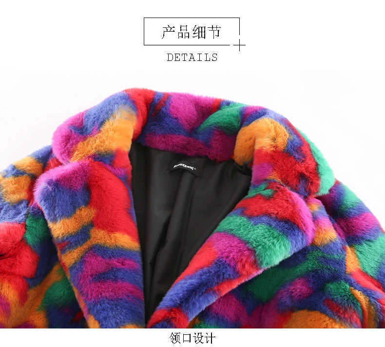 Nerazzurri multi color fluffy faux fur coat notch lapel long sleeve colorful warm soft plus size winter women faux fur jacket