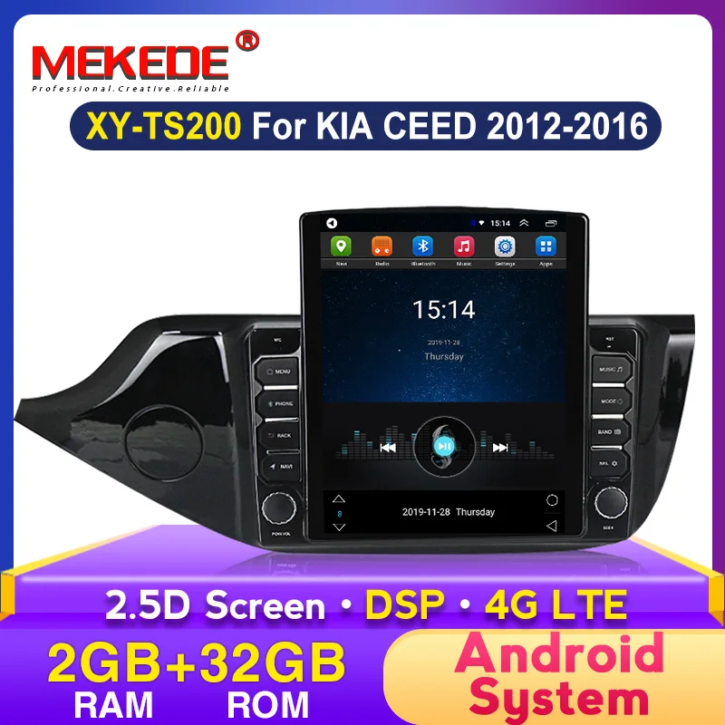 Автомобильный мультимедийный плеер MEKEDE DSP 4G LTE для KIA CEED JD 2012 2013 2014 2015 2016 android 2 ГБ + 32