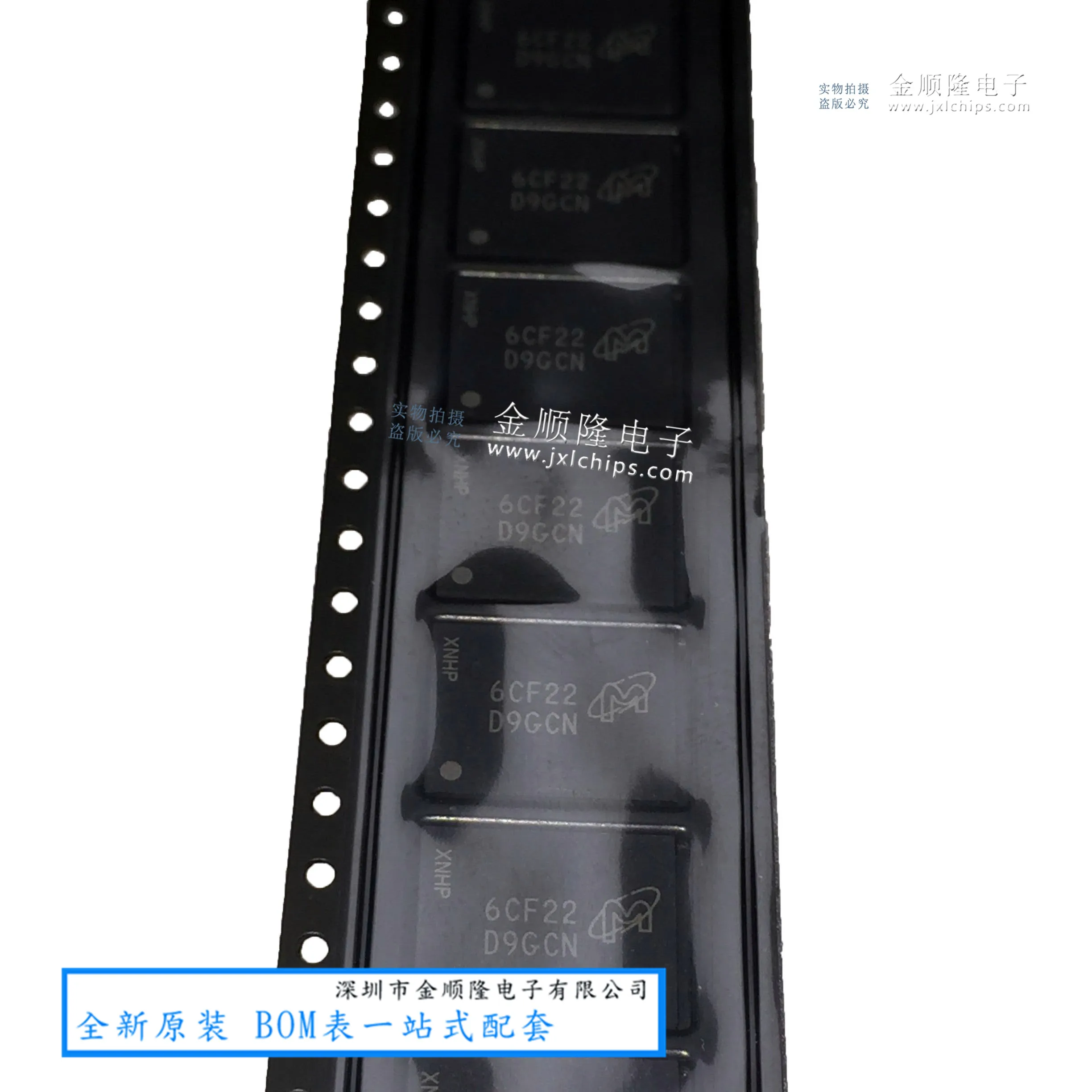 

Free shipping MT46V32M16FN-5B:F D9GCN DDR BGA FLASH 10PCS