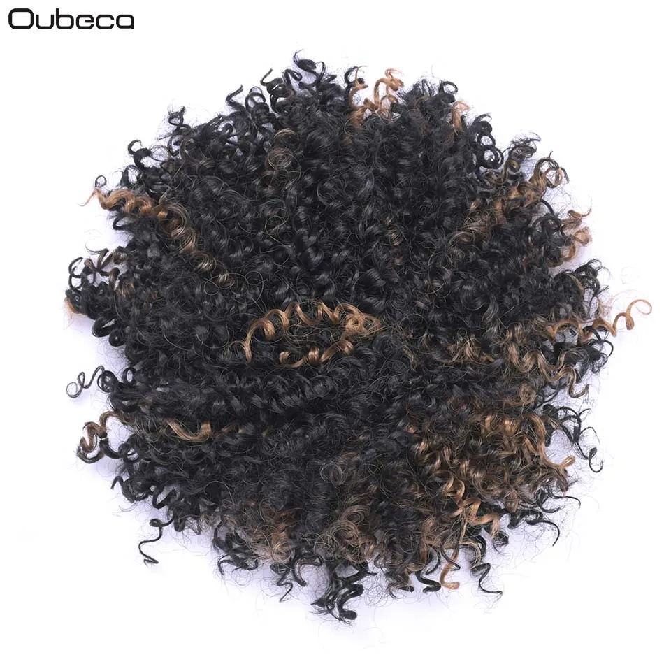 Женский синтетический пучок с кудрявыми волосами черный короткими кулисками для