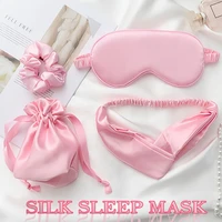 sleep mask silk sleeping eye cover night mask sleep bandage sort blindfold band aid for women men health nap relax dream goggles