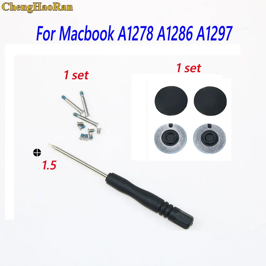 

ChengHaoRan 1 Набор для Apple MacBook 13 "15" 17 "задняя крышка винт для Macbook A1278 A1286 A1297 ремонт компьютера ноутбука