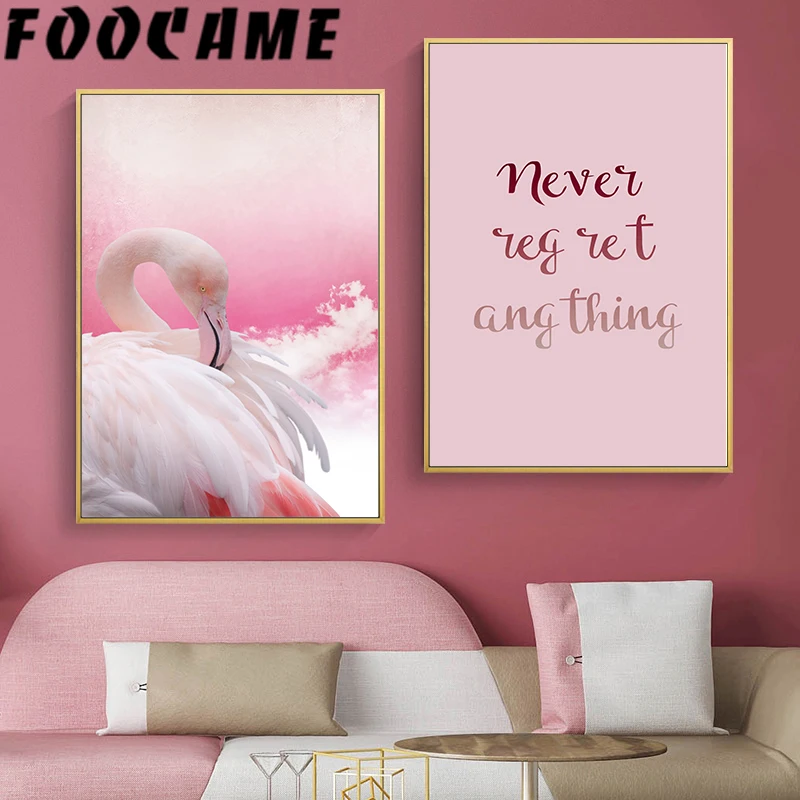 Роза Фламинго растение цветок Скандинавская Картина на холсте плакаты и принты