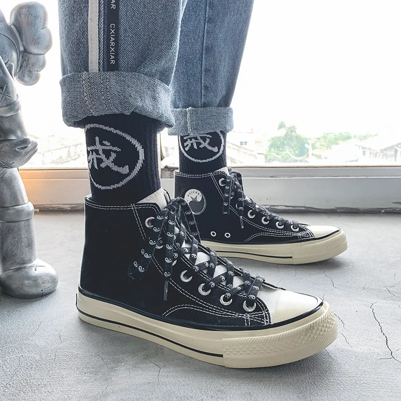 

AIZHETU Classic Shoes High Quality Classic Men Canvas Shoes Autumn High Top Flats Wome Vulcanized Shoes Sneakers Plus Size