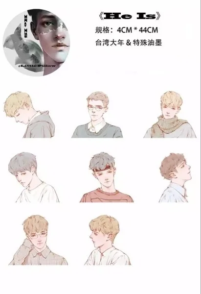 

Мочалка с 1 петлей, мочалка, образец, некоторые детали с принтом «сироты», утечки, тихий Уход, углубление