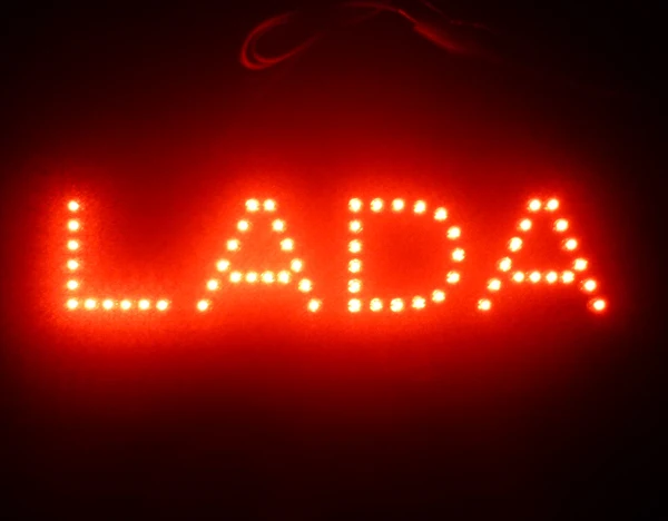 Универсальный третий тормозной светильник s светодиодный автомобильный для Lada