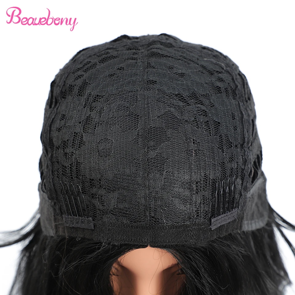 

Beauebony Middle Part Long Synthetic Wig Ombre Light Brown Blonde /Natural Black Wavy Cosplay Party Daily Long Wig For Women
