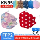 Маска KN95 для взрослых в горошек, с леопардовым принтом, 10 шт.