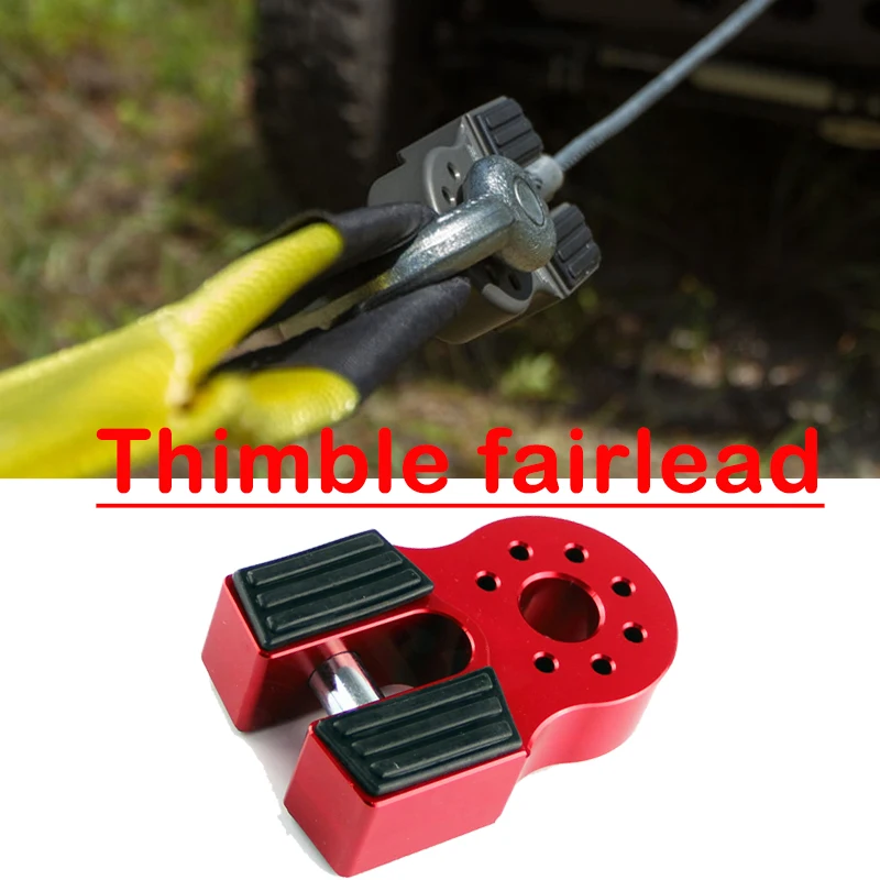 

Red Fflat Shackle Mount Aluminum Alloy Aluminum Thimble Fairlead Shackle Mount Hook Connector For Synthetic Rope