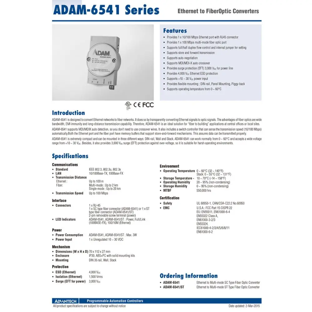 ADVANTECH ADAM 6541 Модуль промышленного класса 100M многорежимный фотоэлектрический