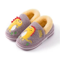 autumn winter boys slippers girls cute cartoon dinosaur home shoes children warm fur slipper kids home baby slippers zapatillas